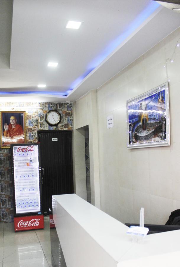 Hotel Shikhar Inn Ujjain Esterno foto